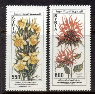 SAR-1991-Flower-Show-Damascus-MLH