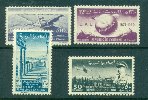 Syria-1949-UPU-75th-Anniversary-MLH-lot36886