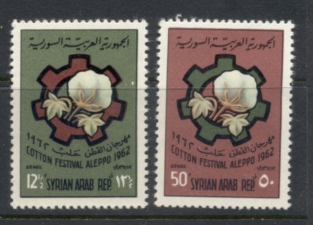 Syria-1963-Cotton-Festival-MUH