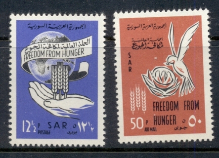 Syria-1963-FFH-Freedom-From-Hunger-MUH