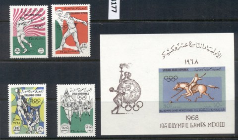 Syria-1968-Summer-Olympics-Mexico-City-MS-MUH