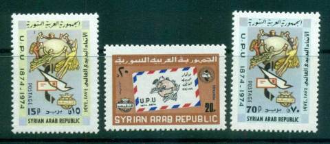 Syria-1974-UPU-Centenary-MUH-lot56316