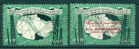 Syria-UAR-1959-Arab-Union-of-telecommunications-Opt-MUH-lot38767