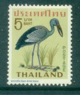 Thailand-1967-Birds