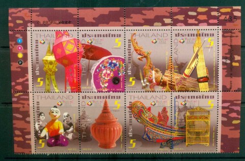 Thailand-2012-Magnificent-Heritage-Blk8-MUH-lot82707