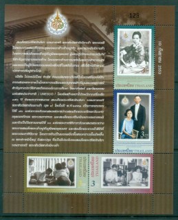 Thailand-2012-Queen-Sri-Savarindira-III-MS-MUH-lot82142