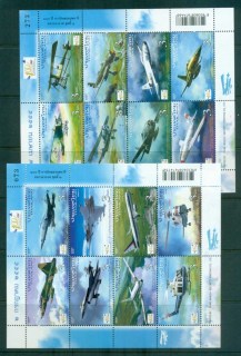 Thailand-2012-RTAF-Airforce-2xSheetlet-MUH-lot82093