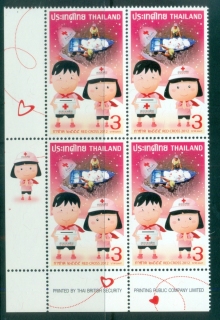 Thailand-2012-Red-Cross-Blk-4-MUH-lot82072