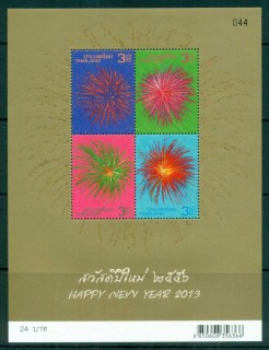 Thailand-2013-New-Year-Fireworks-MS-MUH-lot82702