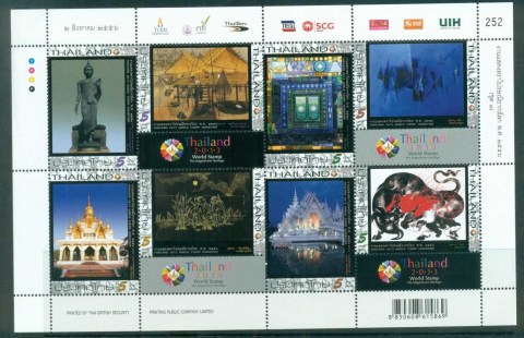 Thailand-2014-Thai-Heritage-Conservation-Day-MS-MUH-lot82740