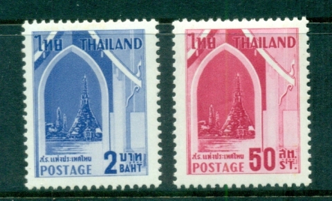 Thailand-1960-Anti-Leprosy-MUH-lot83189