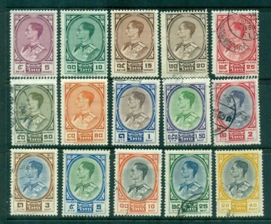 Thailand-1961-68-King-Bhumibol-Adulyadej-Asst-MLH-FU-lot83192