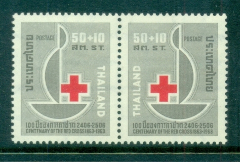 Thailand-1963-Red-Cross-left-right-pr-MUH