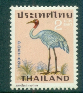 Thailand-1967-Birds