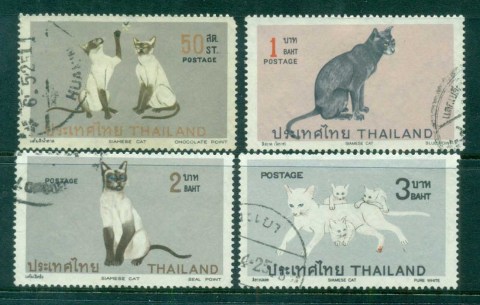 Thailand-1971-Cats-FU-lot83193