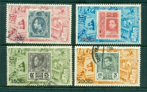 Thailand-1973-THAIPEX-73-Stamp-Ex-FU-lot83194