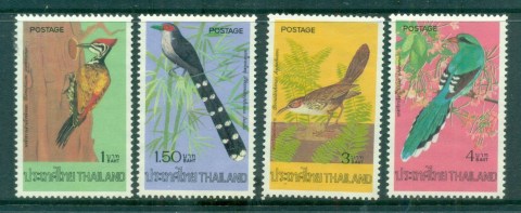 Thailand-1976-Birds-MUH