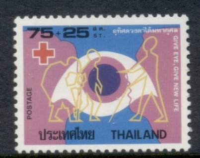 Thailand-1979-Give-an-Eye-MUH