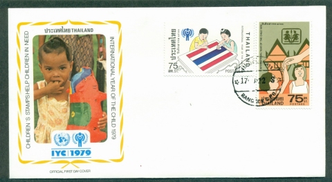 Thailand-1979-IYC-International-Year-of-the-Child-FDC-lot32044