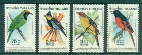 Thailand-1980-Birds-MUH