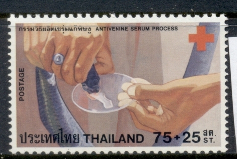 Thailand-1980-Red-Cross-MUH