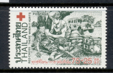 Thailand-1981-Red-Cross-MUH