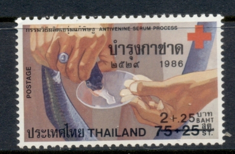 Thailand-1986-Red-Cross-OptMUH