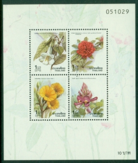 Thailand-1990-New-year-Flowers-MS-MUH