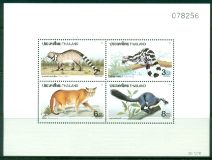 Thailand-1991-Wild-Animals-MS-MUH