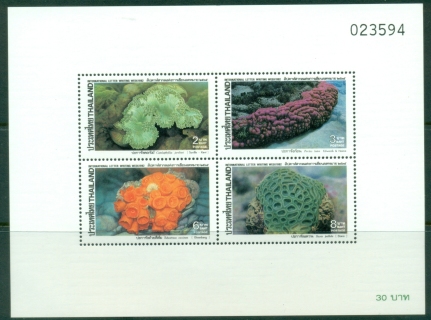 Thailand-1992-Letter-Writing-Week-Corals-MS-MUH