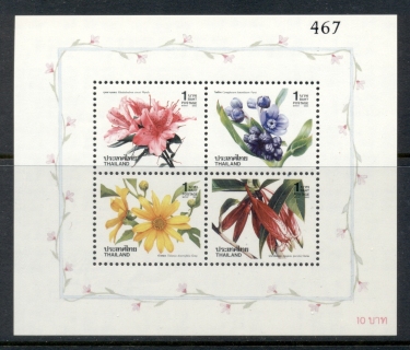 Thailand-1992-New-Year-Flowers-MS-MUH