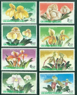 Thailand-1992-The-4th-Asia-Pacific-Orchid-Conference-MUH