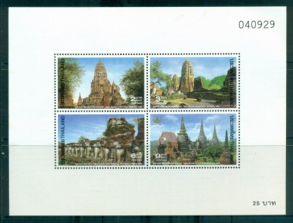 Thailand-1994-Heritage-Conservation-Day-MS-MUH-lot82110