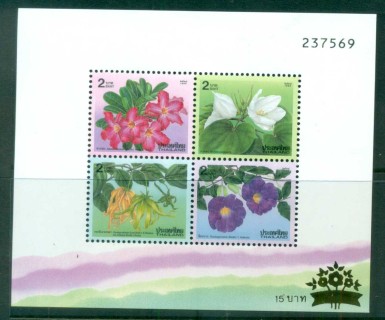 Thailand-1995-New-Year-Flowers-MS-MUH-lot82119