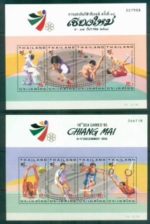 Thailand-1995-South-East-Asian-Games-2x-MS-MUH-lot82137