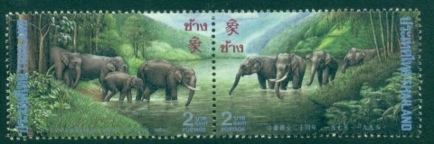 Thailand-1995-The-20th-Anniversary-of-Thailand-China-Diplomatic-Relations-Elephants-MUH