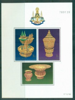 Thailand-1996-Golden-Jubilee-MS-MUH-lot82141