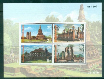 Thailand-1996-Heritage-Conservation-Day-MS-MUH-lot82139