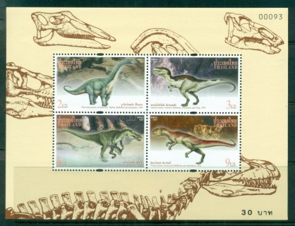 Thailand-1997-Dinosaurs-MS-MUH-lot82724