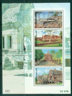 Thailand-1997-Heritage-Conservation-Day-MS-MUH-lot82134