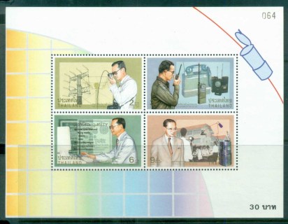 Thailand-1997-Telecommunications-MS-MUH-lot82135