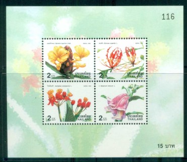 Thailand-1998-New-Year-Flowers-MS-MUH-lot82118