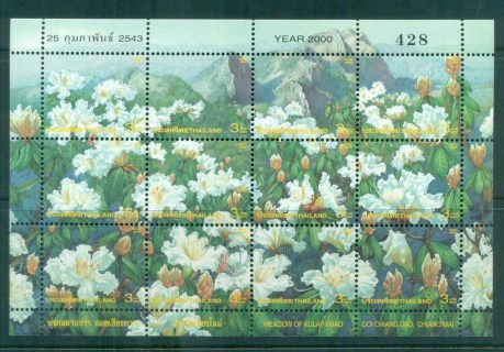 Thailand-2000-Kulap-Khao-Flowers-MS-MUH-lot82053