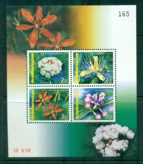 Thailand-2000-New-Year-Flowers-MS-MUH-lot82122