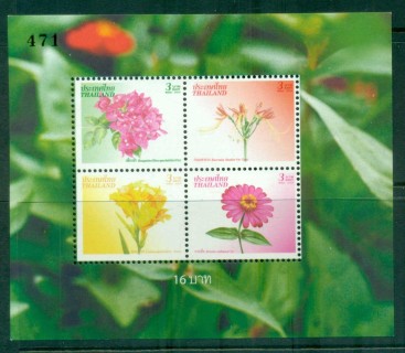 Thailand-2003-New-Year-Flowers-MS-MUH-lot82124