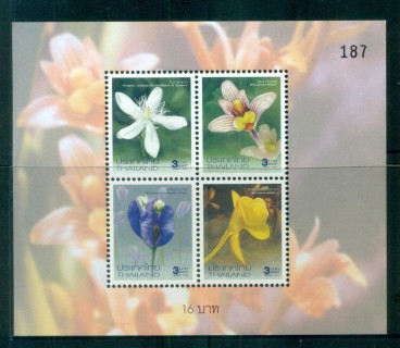 Thailand-2004-New-Year-Flowers-MS-MUH-lot82125