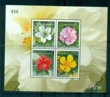 Thailand-2005-New-Year-Flowers-MS-MUH-lot82126