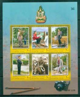 Thailand-2006-Kin-Bhumibol-Anniv-jpg-MS-MUH-lot82113.jpg