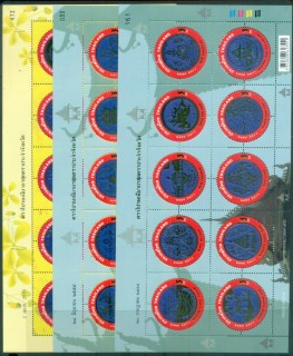 Thailand-2008-12-Provincial-Emblems-3x-sheetlets-MUH