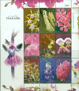 Thailand-2008-Amazing-Thailand-Orchids-MS-MUH